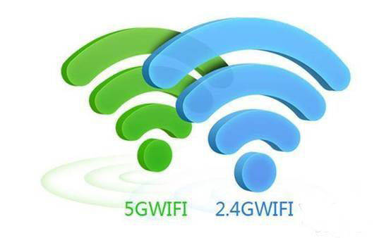 华为手机抢wifi网速快
:WiFi的2.4G和5G是什么意思？