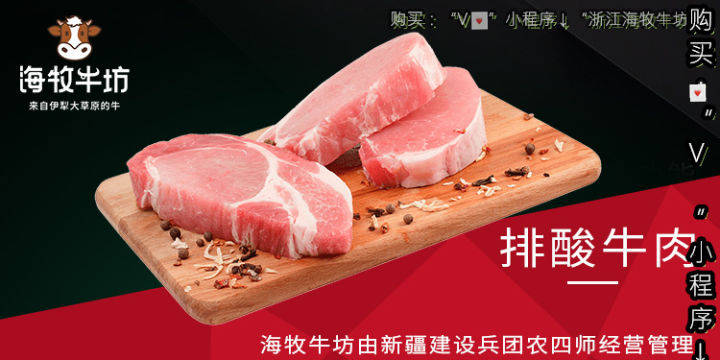 黑莓手机和华为哪个好
:牛腩和牛肉哪个好熟度高（牛腩和牛肉哪个好熟一点）-第2张图片-太平洋在线下载