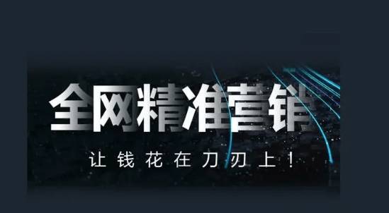 华为手机提示sim卡移出
:运营商大数据未来发展的优势？