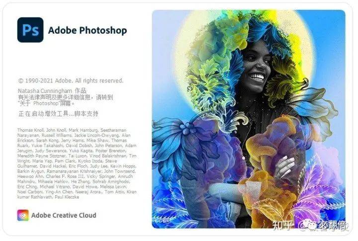 苹果6广告中文版免费下载:(PS)Photoshop2022破解绿色下载-PS全版本软件下载地址（包括最新的2023）