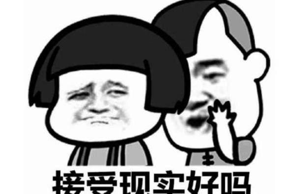 动漫男生版的小苹果叫什么:经常在微信里和女孩聊这四个话题，喜欢你是迟早的事