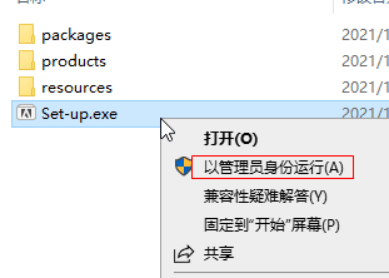 ps苹果版插件安装
:ps中文版软件Photoshop PS2021-2023下载安装教程) adobe photoshop版本大全-第3张图片-太平洋在线下载