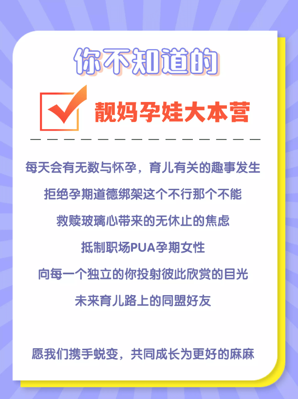 掌上B超苹果版
:上海红房子（黄浦)建卡、产检最新攻略-第5张图片-太平洋在线下载