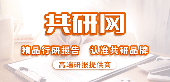 苹果手表5陶瓷版
:2022年中国金属锆行业产量、销售平衡情况、市场需求量及对外依存度分析[图]-第1张图片-太平洋在线下载