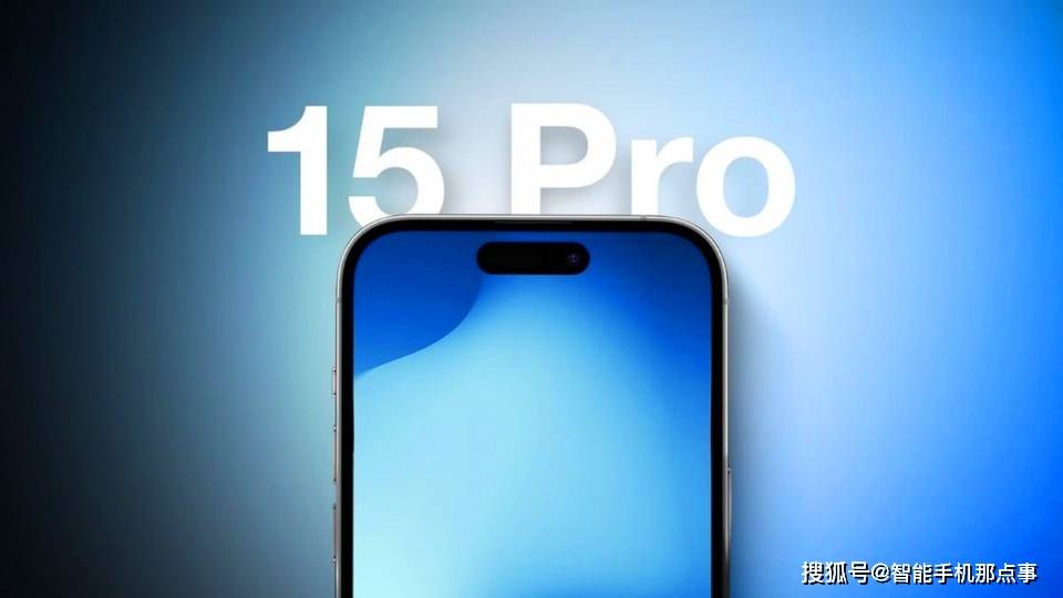 勇士粉色壁纸手机版苹果:iPhone15：逐渐清晰！iPhone14：选择价值再次走低