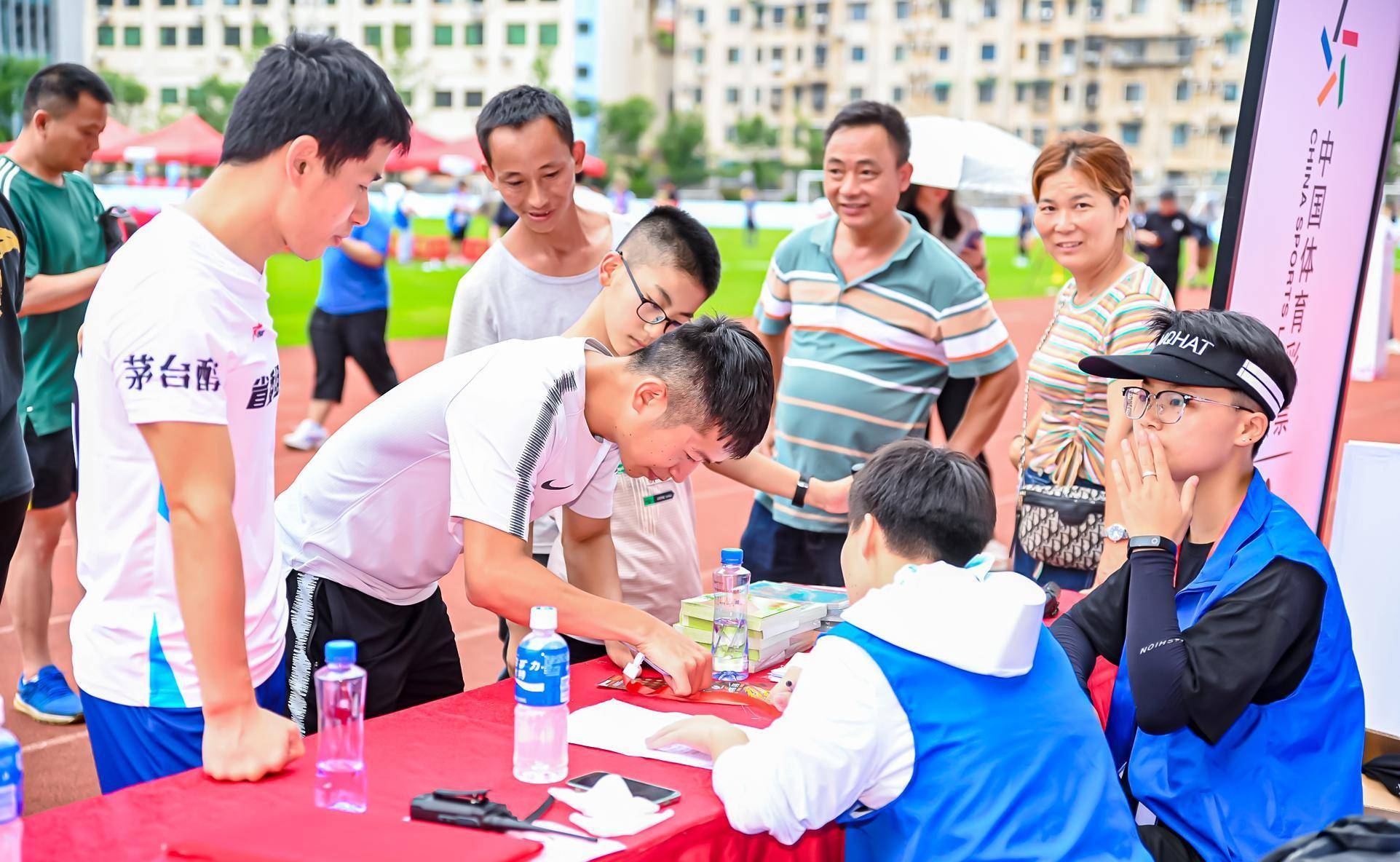 吉祥彩票苹果版下载:第二届“健康湖南”全民运动会省直单位足球选拔赛开幕-第5张图片-太平洋在线下载