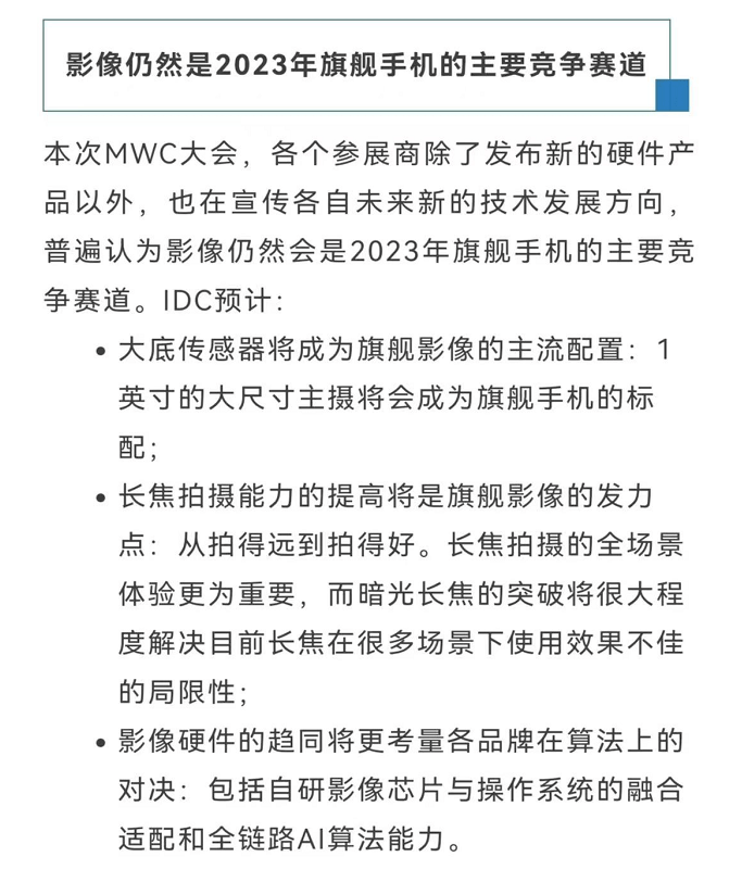 照片水印教程苹果版:是不是以后小白都可以随手拍出高质量的样张了呢？