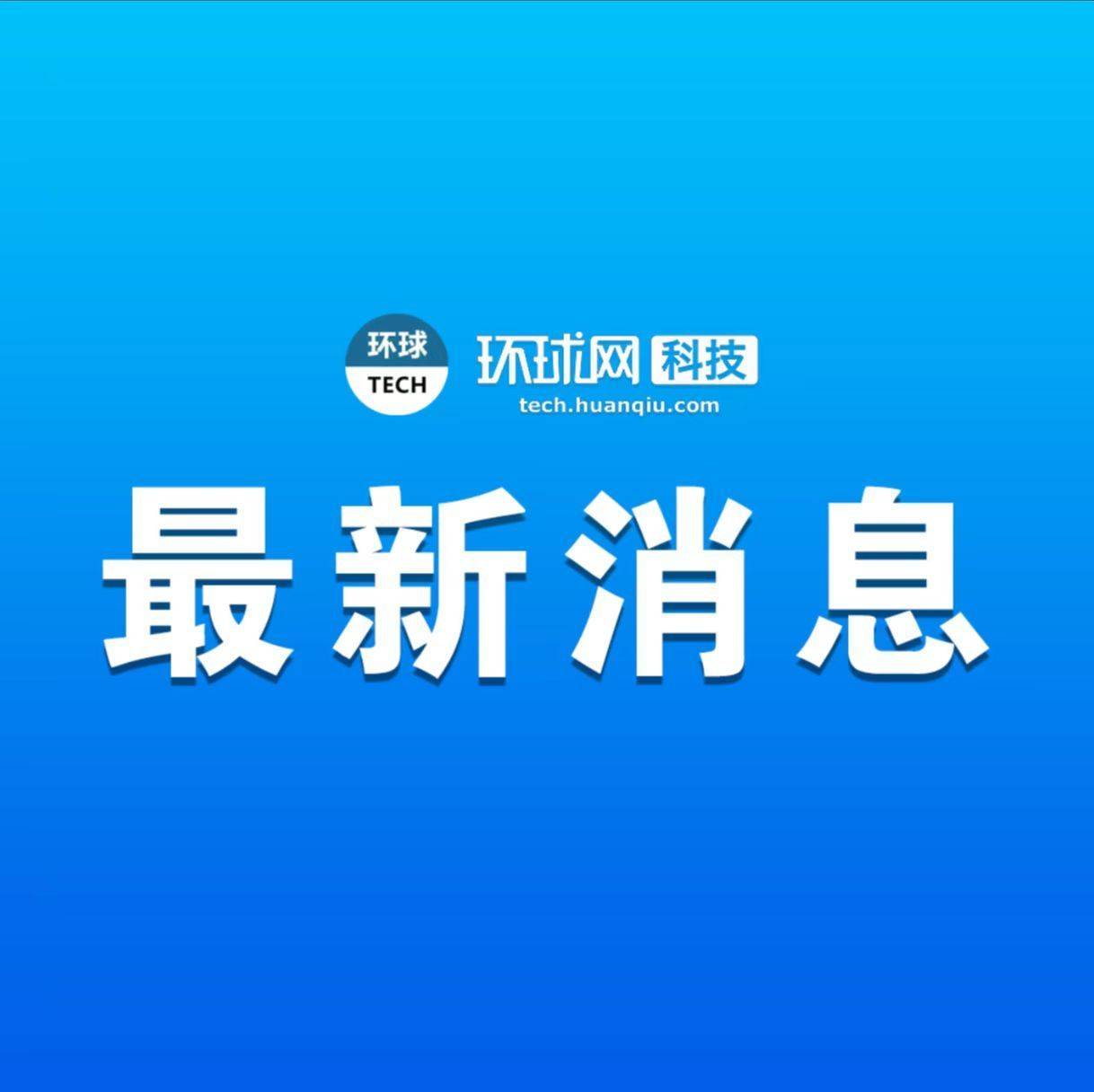 苹果开发版和公测:消息：苹果正在开发32英寸和42英寸OLED外置显示器-第1张图片-太平洋在线下载