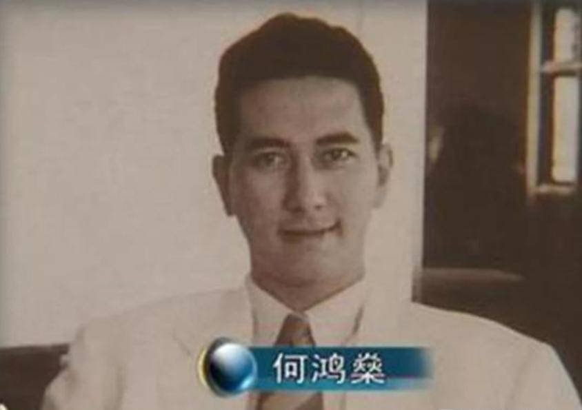 军人版小苹果歌曲:豪门太子何猷光，如果他不死，足以改变何鸿燊家族很多事情