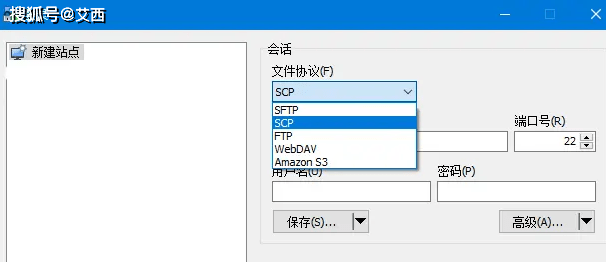 xshell有苹果版嘛:CSGO社区服务器搭建架设服务器配置以及环境准备-第4张图片-太平洋在线下载