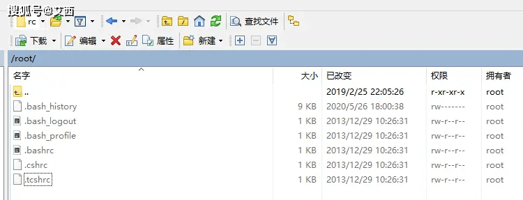 xshell有苹果版嘛:CSGO社区服务器搭建架设服务器配置以及环境准备-第7张图片-太平洋在线下载