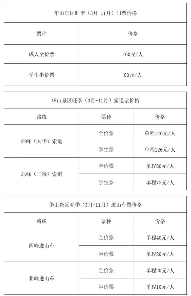 新澳门浦东苹果版:万豪任命若方国瑜为执行副总裁兼首席客户官；复星旅文回应“拟出售托迈酷客”传闻 | TD晚报FM-第2张图片-太平洋在线下载