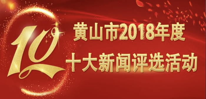 2018新闻客户端排行新闻客户端相比于传统媒体新闻阅读的优势-第2张图片-太平洋在线下载