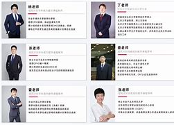 爱培优官方客户端爱问财官方网站电脑版