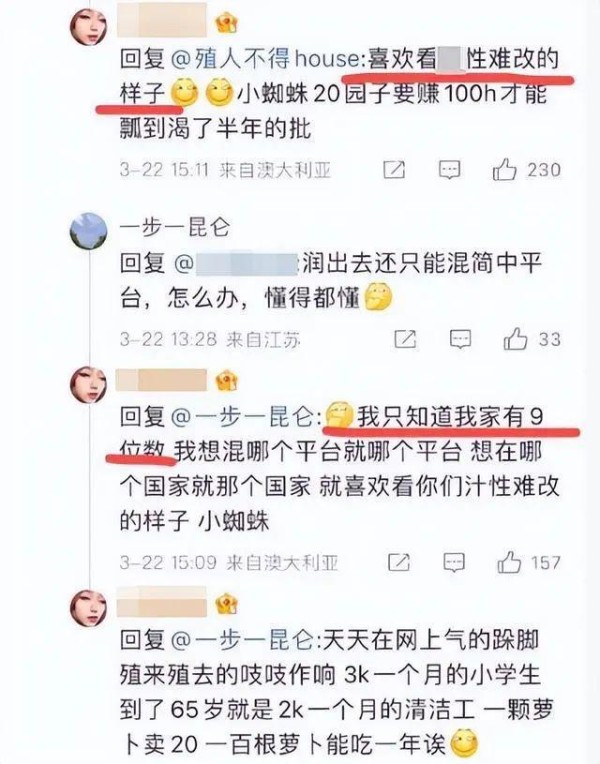 手机同屏新闻手机同屏怎么弄