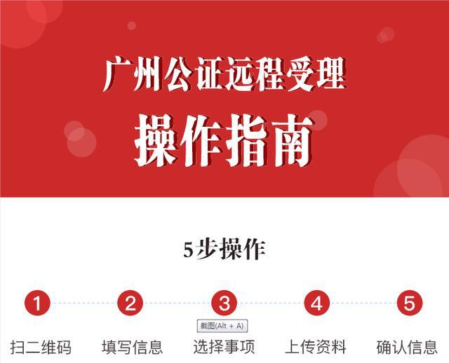 视频公证安卓版下载苹果版安卓版下载苹果版下载电脑版下载-第2张图片-太平洋在线下载