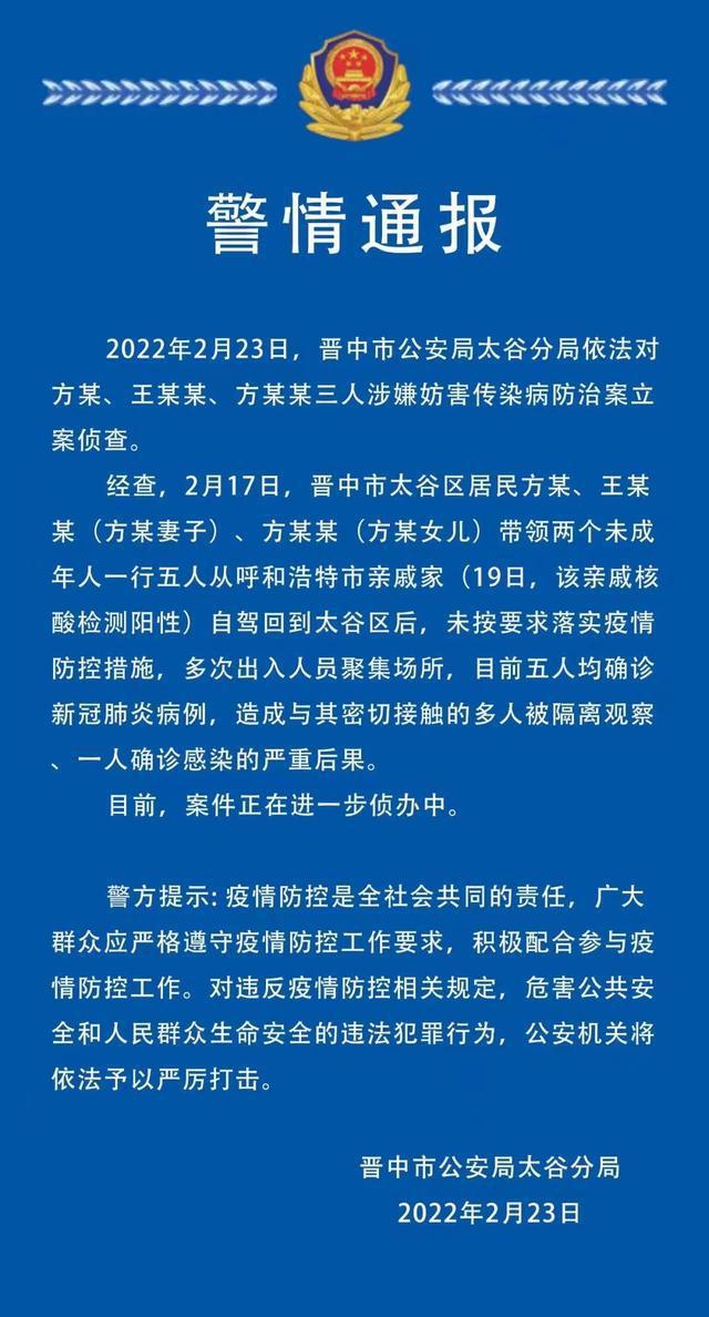 央视新闻客户端手机版下载cntv电脑客户端下载官网-第2张图片-太平洋在线下载