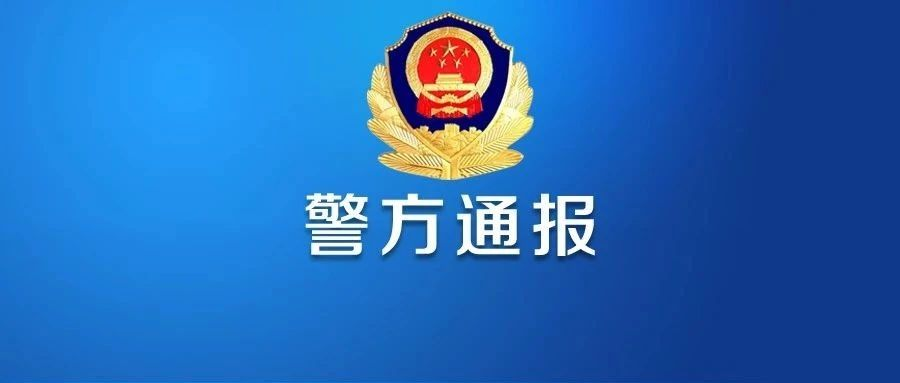 苹果新闻和通告模板不一样苹果手机通讯录显示不全怎么回事-第2张图片-太平洋在线下载