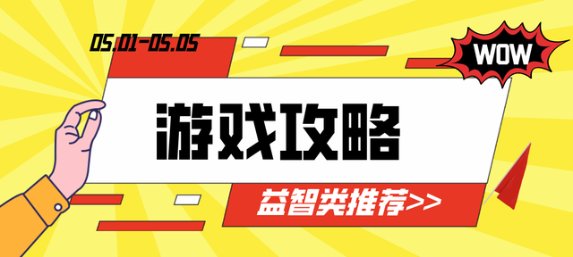 包含腾讯新闻客户端代理的词条