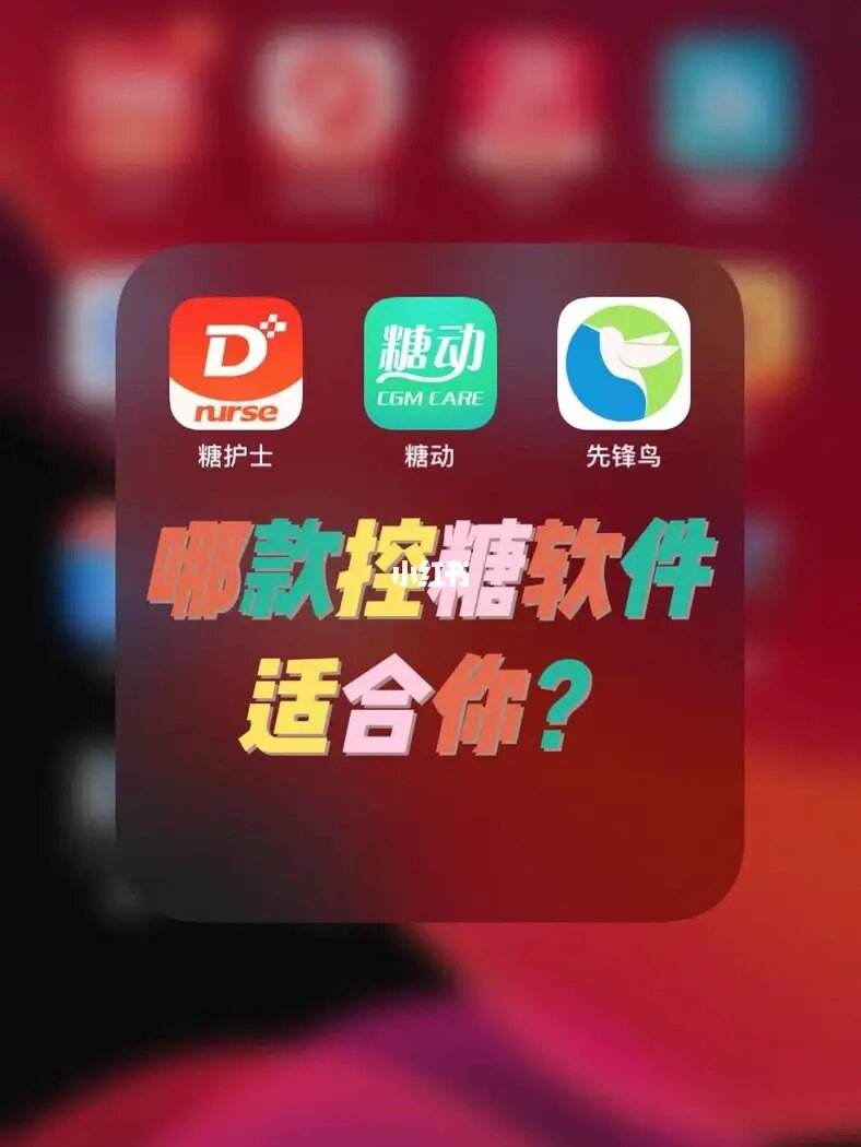 友糖app软件苹果版糖果恋人app官网下载安装-第2张图片-太平洋在线下载