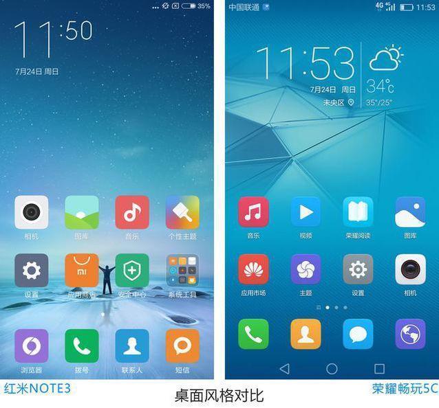 安卓6.0版miui7miui论坛的rom下载专区