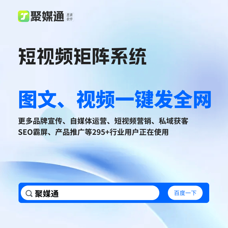 最强视频处理手机版优速视频处理大师手机版