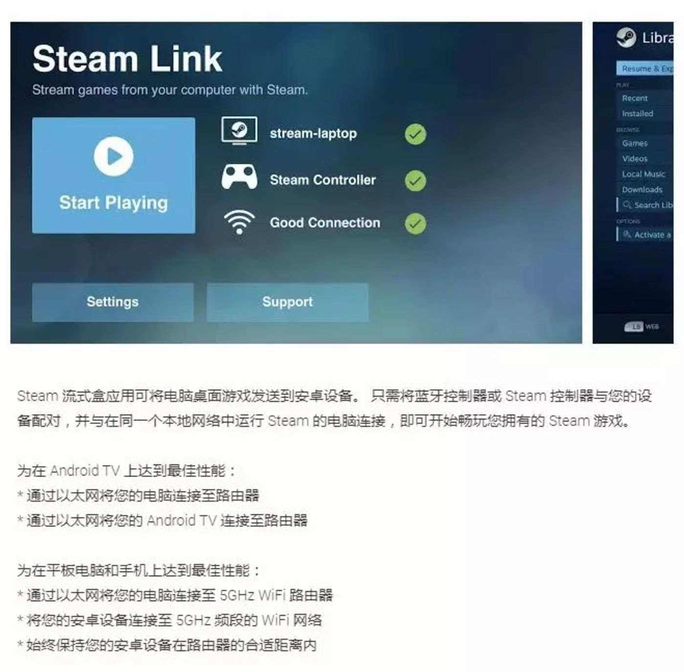 苹果版steam商店applestore在线商店