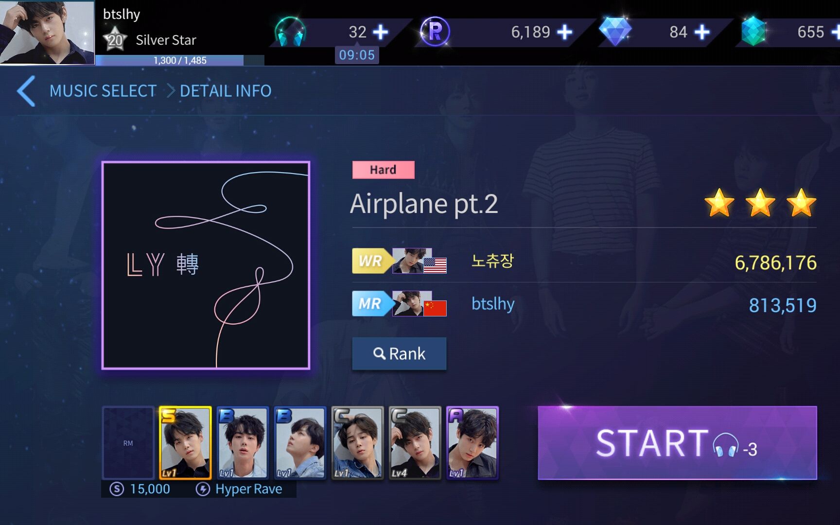 superstarbts苹果版superstarbts安卓怎么下载-第2张图片-太平洋在线下载