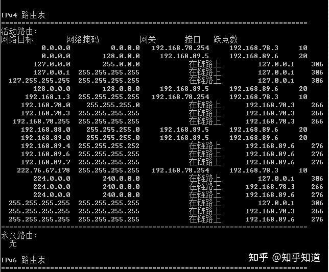 easyovpn安卓版的简单介绍-第2张图片-太平洋在线下载