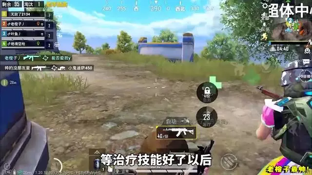 battlefield助手安卓版alittletotheleft下载-第2张图片-太平洋在线下载