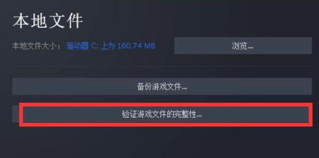 连接不到云客户端客户端连接不上服务器-第5张图片-太平洋在线下载