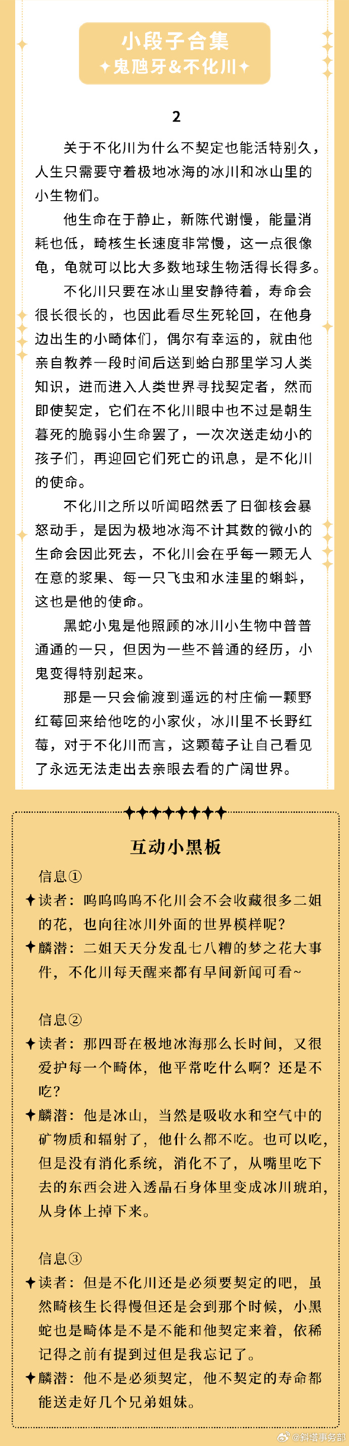 男子吸烟过安检段子手机版一个男人过安检套烟被打是什么电视