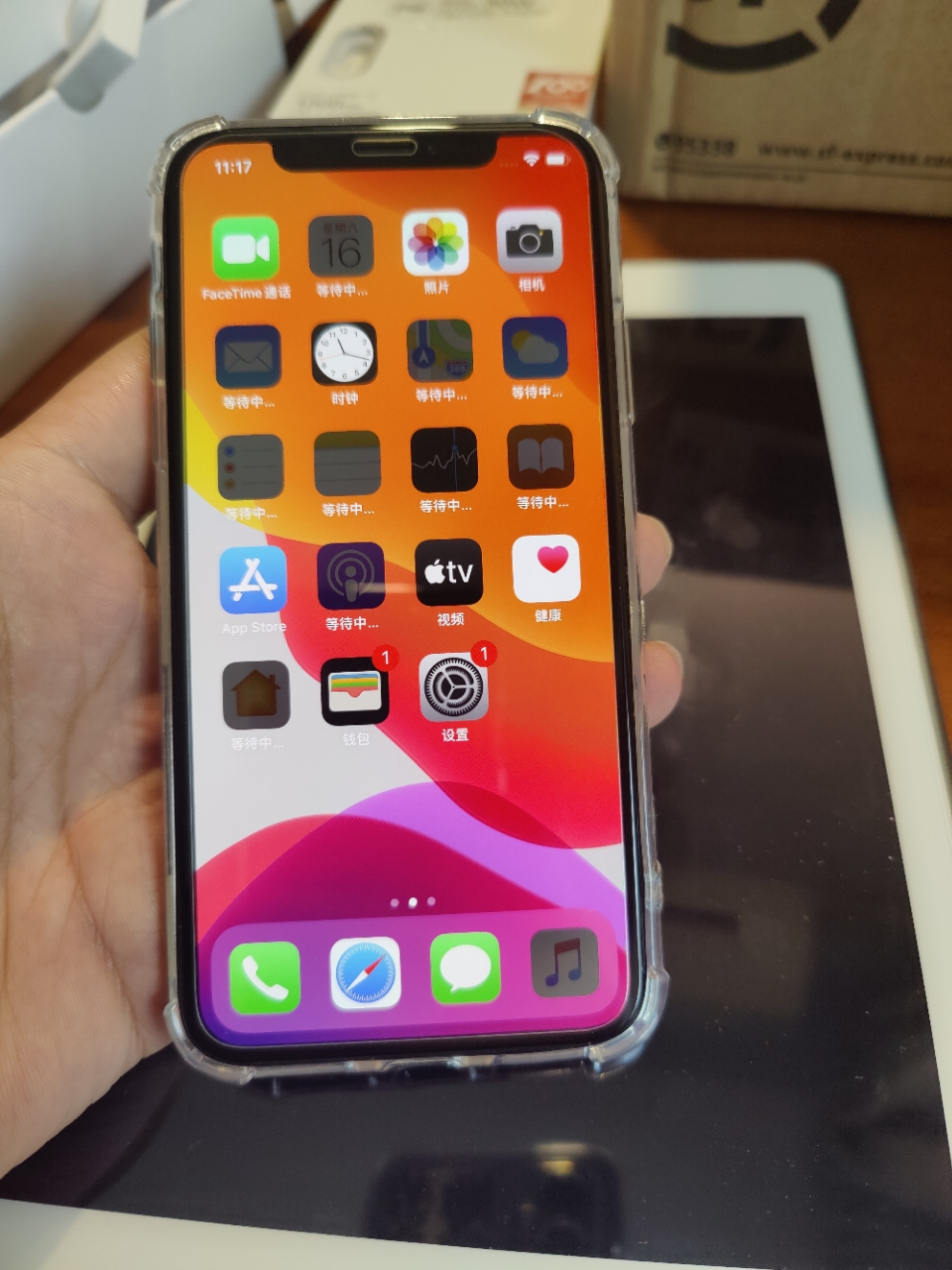 苹果iphonex青春版iphonex上市时间和价格