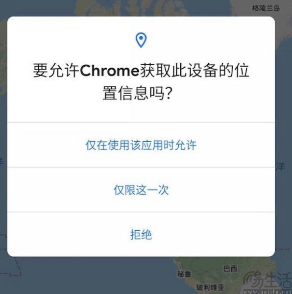 chrome安卓版中文版chrome谷歌浏览器下载安装