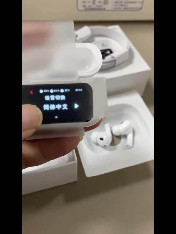 防噪音耳机安卓版小米真无线降噪耳机3pro