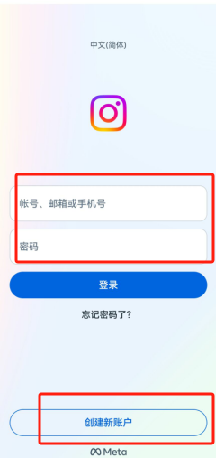 TGR寰球下载苹果版tgr寰球app通用下载