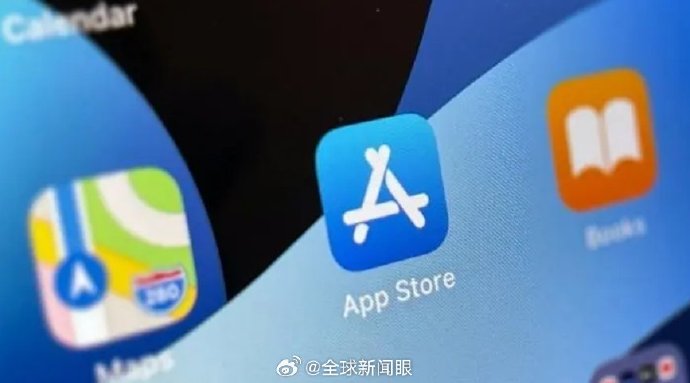 找到app苹果版下载找到app为什么停止运营-第2张图片-太平洋在线下载