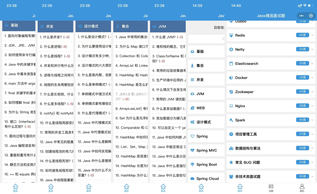 orcl客户端怎么用oracle数据库客户端安装教程-第2张图片-太平洋在线下载