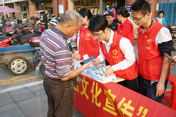 南粤清风网客户端南粤清风网最新消息万木林-第2张图片-太平洋在线下载