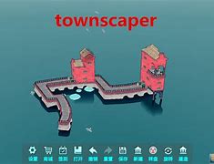 townscaper安卓版汉化townscaper城镇叠叠乐下载-第2张图片-太平洋在线下载