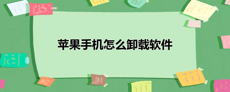 礼物街软件苹果版苹果应用商店app下载到电脑上-第2张图片-太平洋在线下载