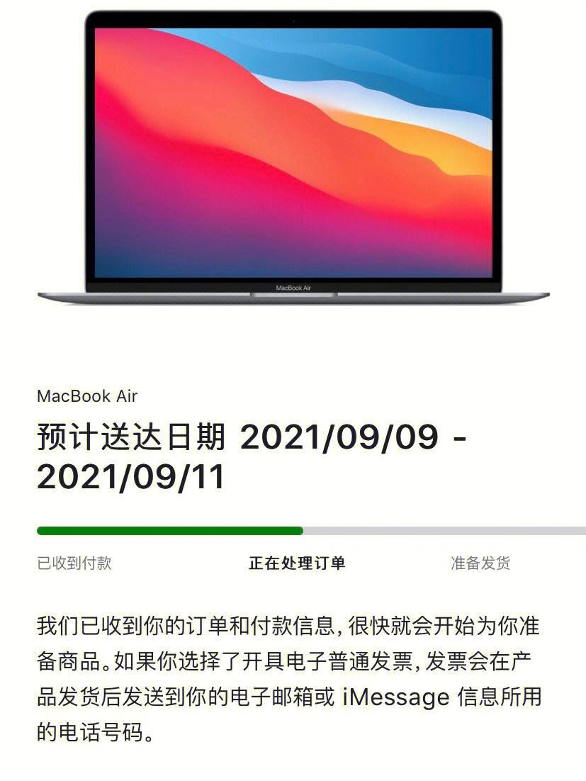 顺金融苹果版顺丰金融苹果版下载-第2张图片-太平洋在线下载