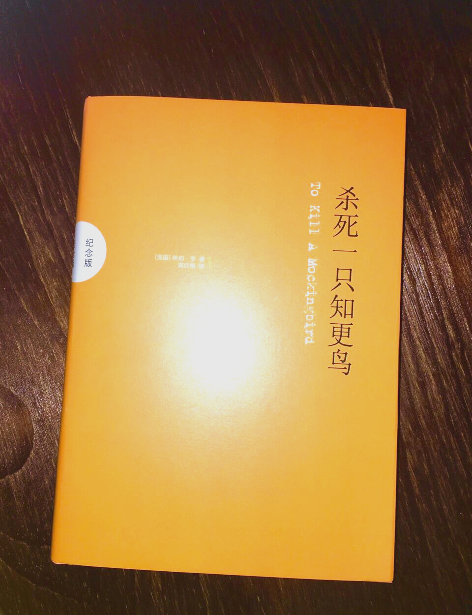知更鸟影视苹果版全面解析zblog知更鸟模板-第2张图片-太平洋在线下载