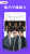 安卓版安装pptv软件商店app下载安装-第2张图片-太平洋在线下载