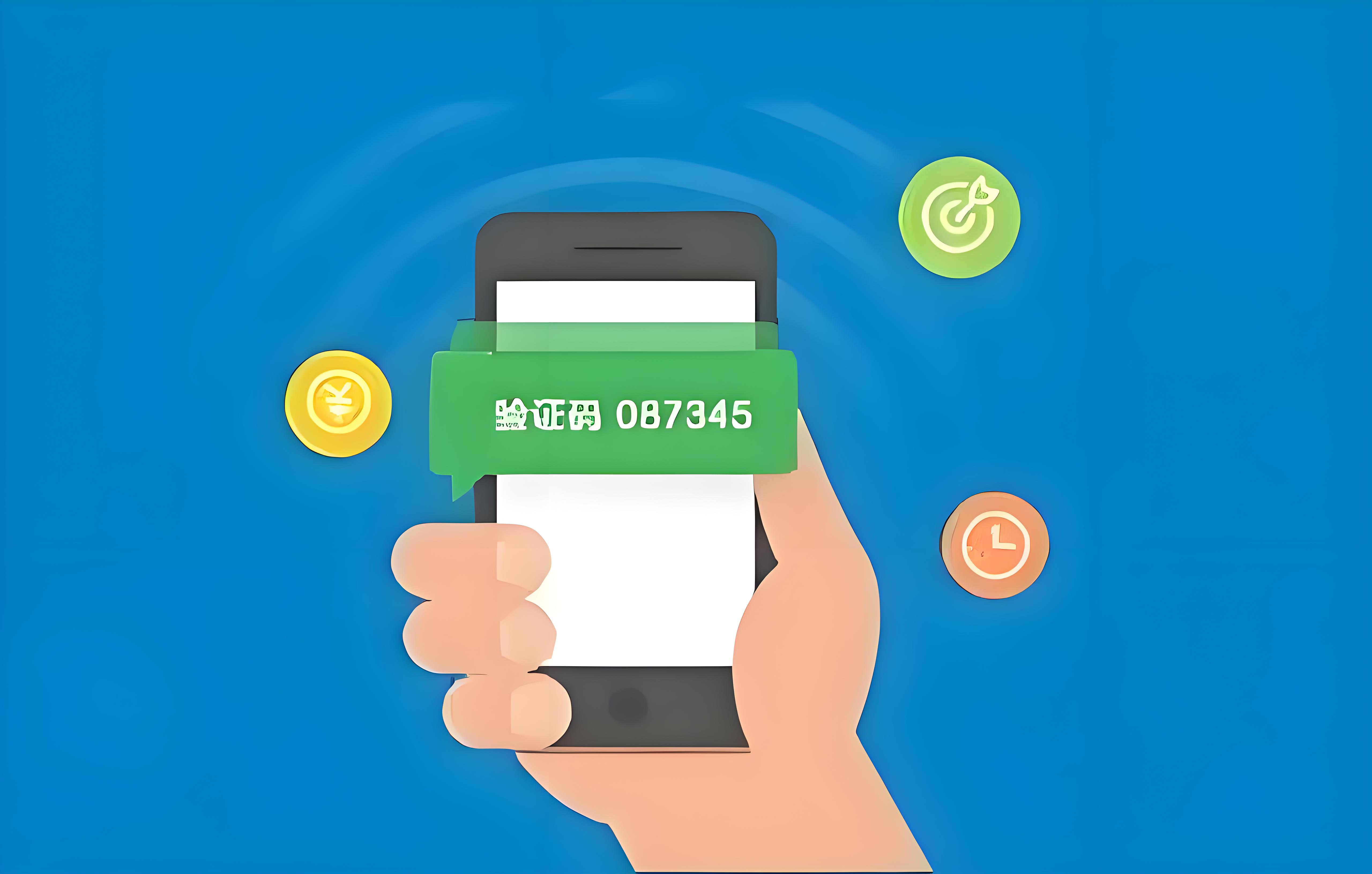 敬业客户端app客户端app下载安装
