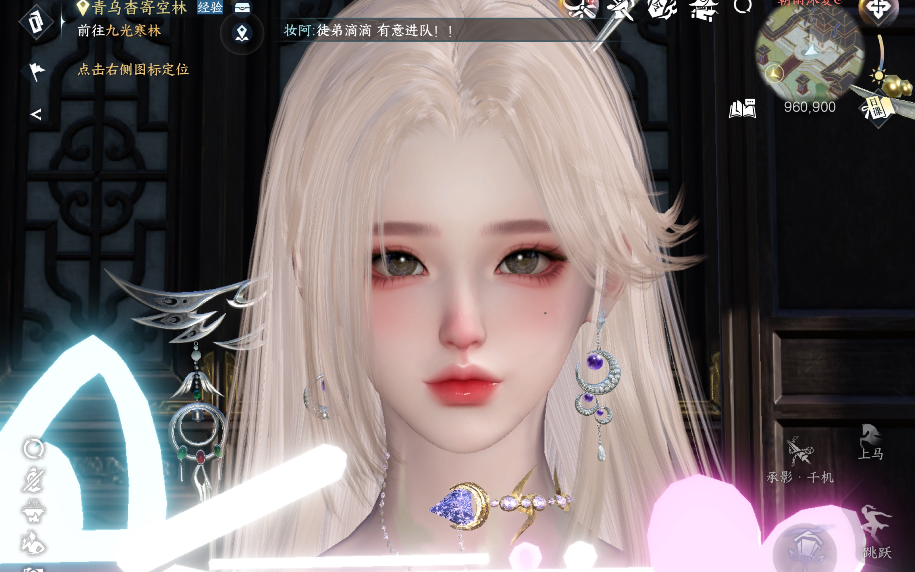 2k17手机版捏脸2k19手机版捏脸数据大全