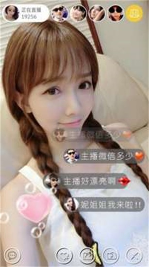 榴莲视频ios版苹果版下载的简单介绍-第2张图片-太平洋在线下载
