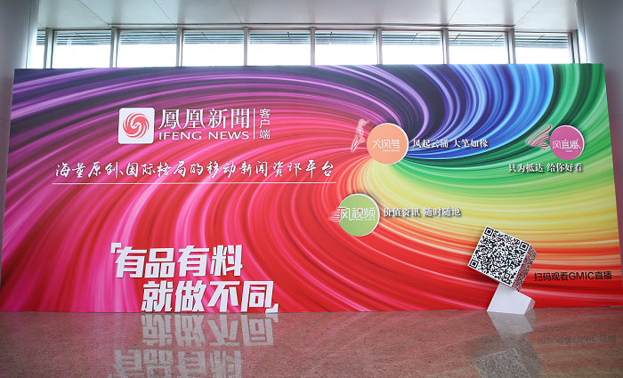 凤凰资讯客户端更新凤凰游戏大厅平台下载