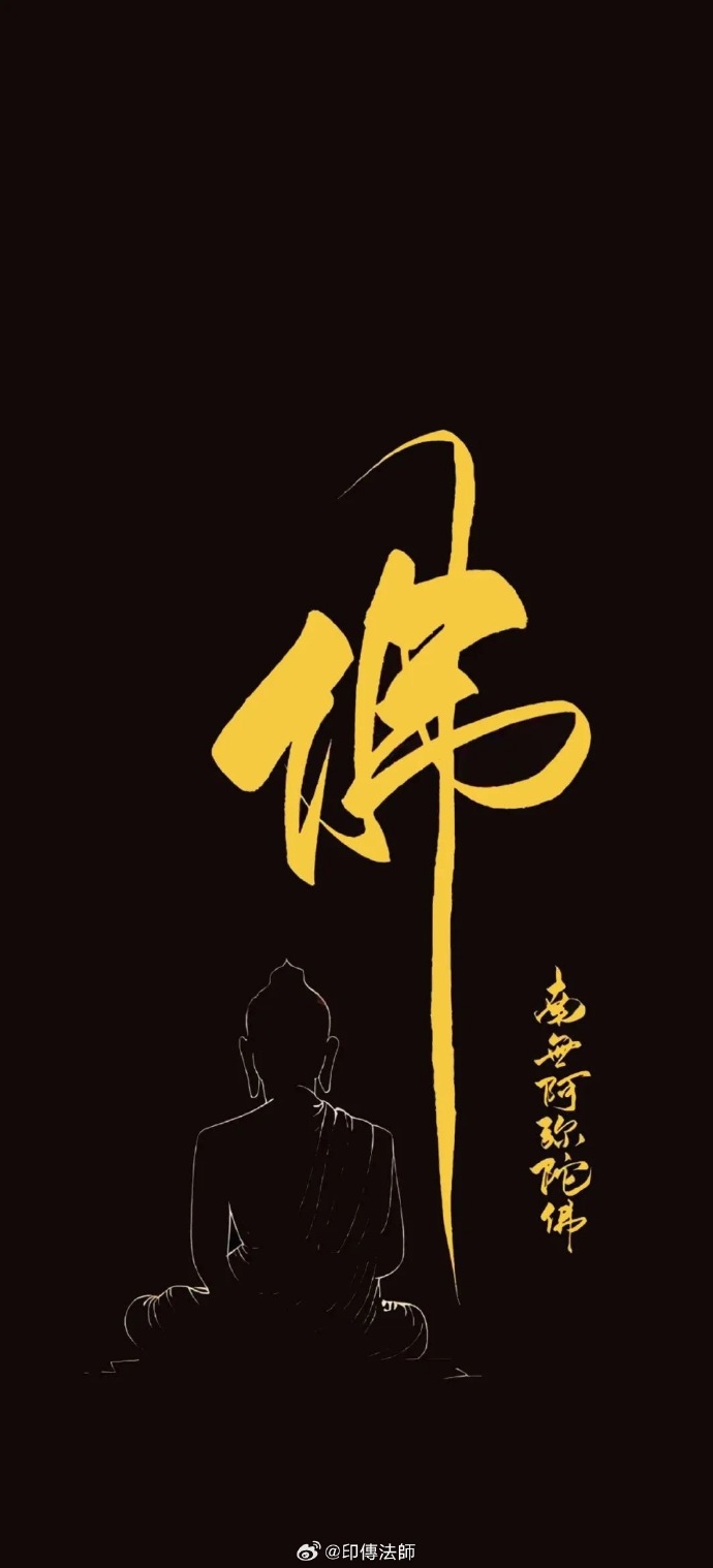 征途手机版法师征途手机版新区公告