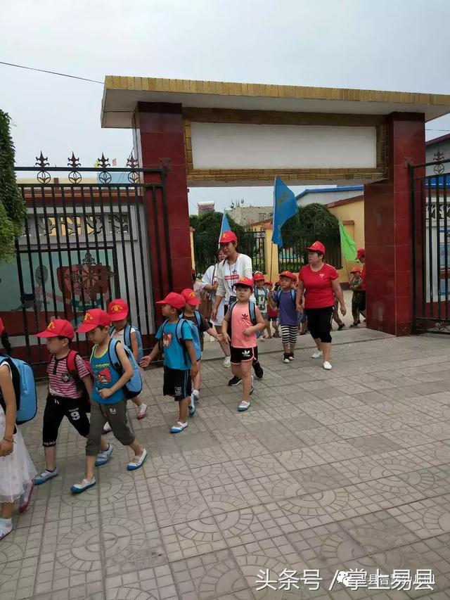 智慧树家长通用版苹果版(家长版智慧树下载)-第3张图片-有道翻译官网 智慧树家长通用版苹果版(家长版智慧树下载)-第3张图片-有道翻译官网